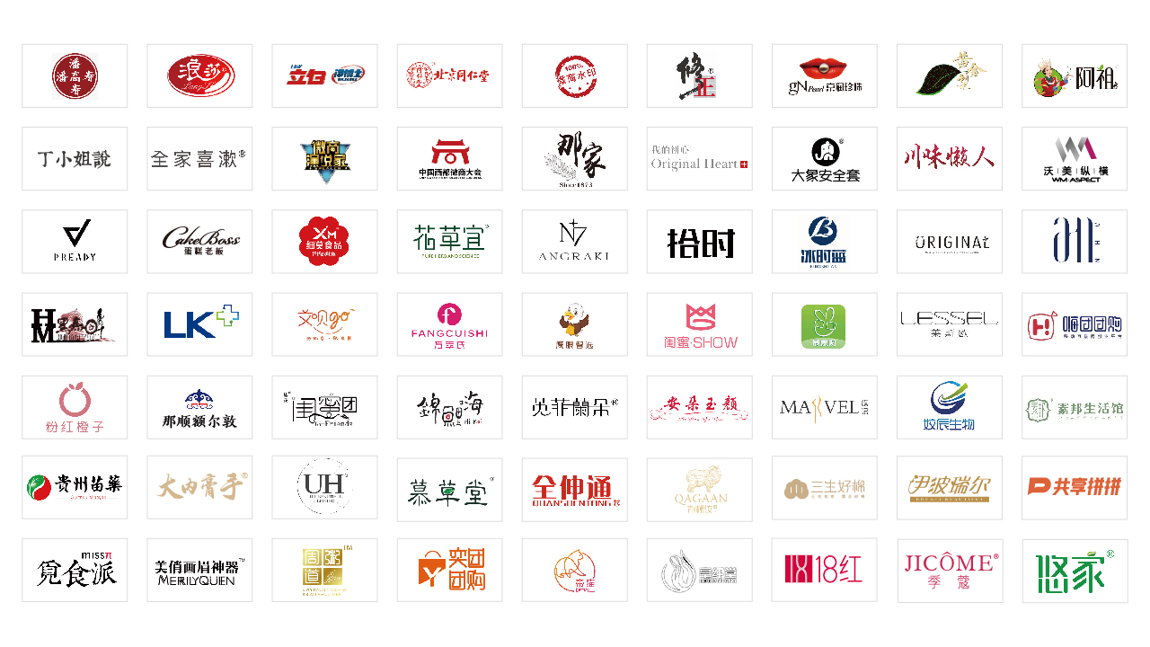 2022 配图