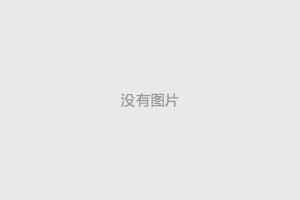微信营销技巧<二>_广州网站制作公司